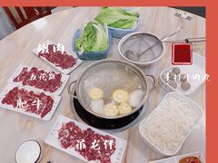 -杏花吴记牛肉火锅