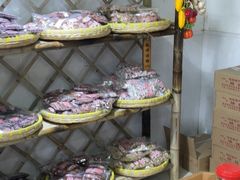 -苏州市吴中区光福窑上花果蜜饯厂