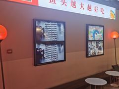 -旺顺阁·北京菜(北辰上品+)