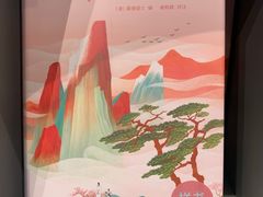 -思南书局(复兴中路店)