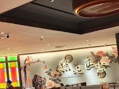 -点都德(奥体印象城店)