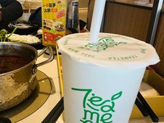 -呷哺呷哺 黄金牧场 (中发百旺店)