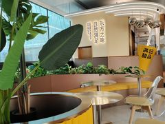 -满记甜品(北京东坝万达店)