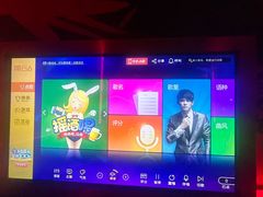 -好乐迪KTV(紫荆广场店)