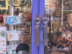 -恋物百货商店(华侨城店)