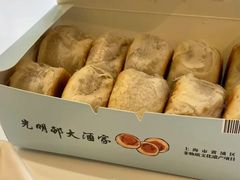 鲜肉月饼-光明邨大酒家(淮海路店)