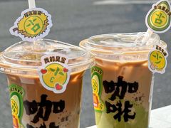 -古茗(萧山宝龙广场店)
