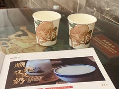 -民信老铺(华盖路店)