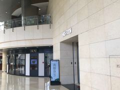 -北京饭店