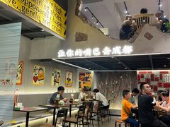大堂-老街称盘麻辣烫·冒菜(思北店)
