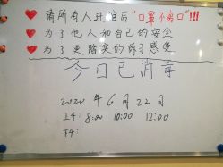 -FineYoga梵音瑜伽·普拉提