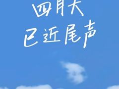 -星巴克(北京通州九棵树西路店)