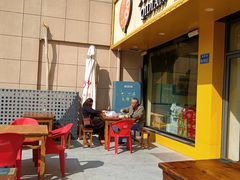 门面-笑来喜馄饨小笼工坊店(湖滨街店)