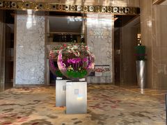 -广州粤海喜来登酒店