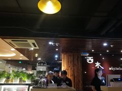 -遇见西木美式餐厅(体育路店)