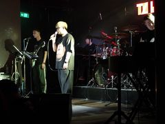 -TZ House音乐现场(茅台店)