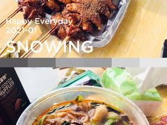 -蓟县盘山滑雪场