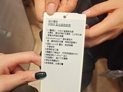 -lululemon(比斯特购物村店)