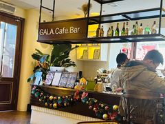 -ZAZA.CAFE.BAR