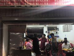 -菌粹源野生菌(木水花市场店)