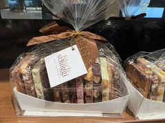 -Laderach 莱德拉(上海环贸iapm店)