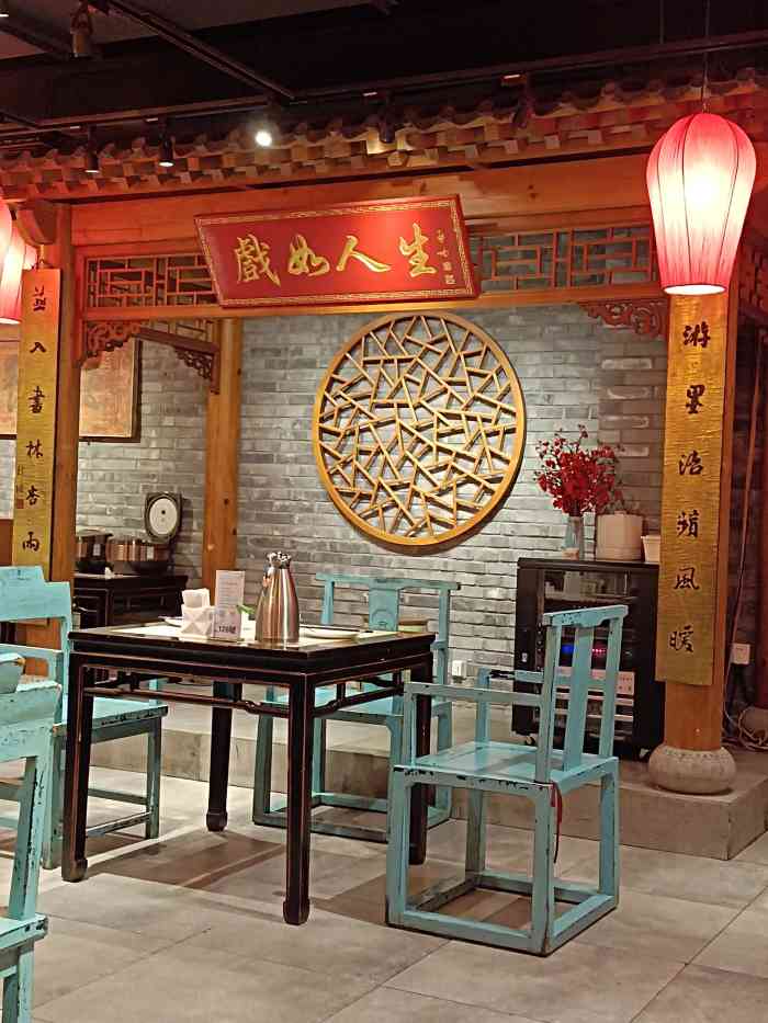 京味斋·北京牡丹烤鸭(月坛店)-"服务态度高于菜品质量,老百姓的家常