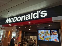 门面-麦当劳(机场T1航站楼店)