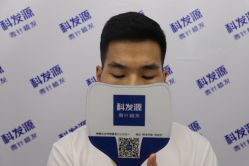 -大麦微针植发丨全国连锁