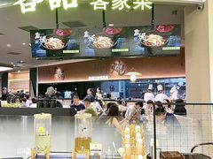 -天虹购物中心(深圳龙华店)