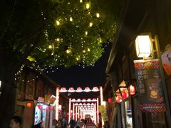 -韩城古城