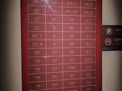 -亳州博物馆