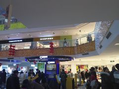 -北京华联购物中心(天通苑店)