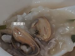 -那琴半岛地质海洋公园