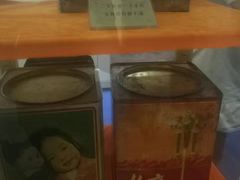 -百年义利(北兴路店)