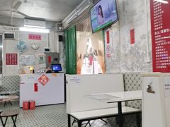 大堂-噏耷茶档