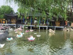 -中国翰园碑林