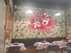 -巴山路曹记鸭霸王火锅(梅溪步步高新天地店)
