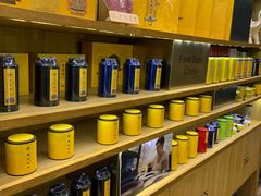 -安薇塔英式下午茶(万科中心店)