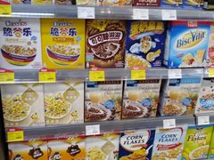 -blt精品超市(KKMALL京基店)