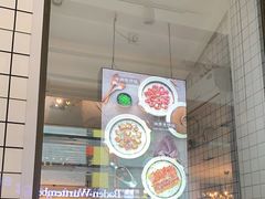 -小资太太餐厅(南岗区店)