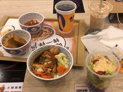 -吉野家(秀谷店)