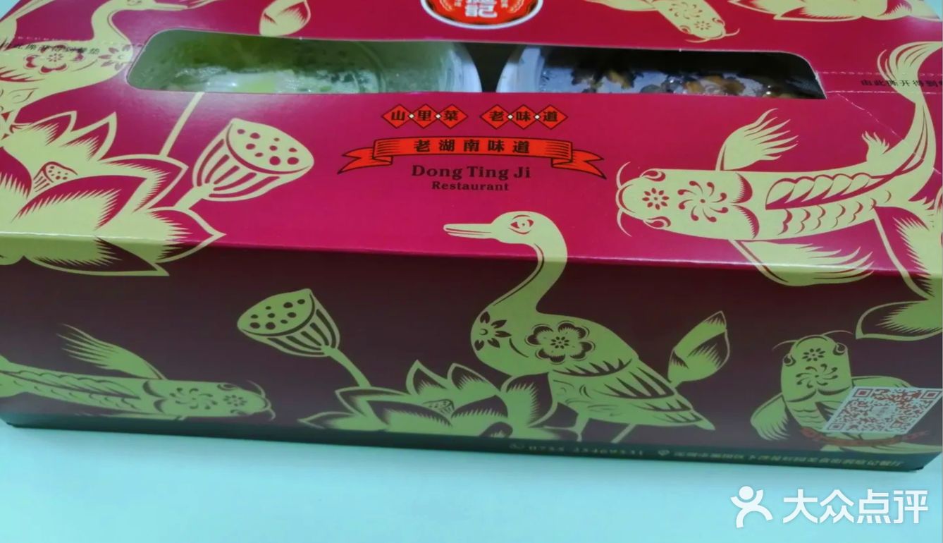 寿司控的幸福时光非常不错