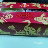 寿司控的幸福时光非常不错