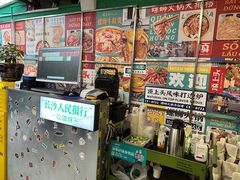 -顶上头·螺蛳火锅(五一新村店)