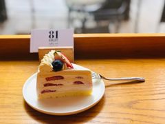-81BAKERY(大学路店)