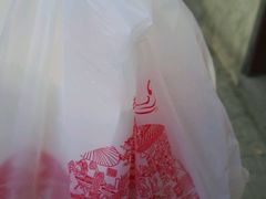 -大桥道食品(中山路店)