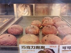-洪九公(田子坊店)