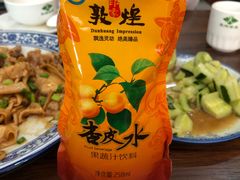 -壹阁胡羊焖饼(特色小吃街店)