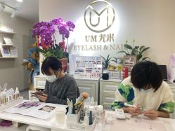 -UMl Nail 尤米美甲美睫半永久