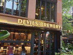 -Devils’ Brewery小恶魔精酿啤酒(武汉天地店)